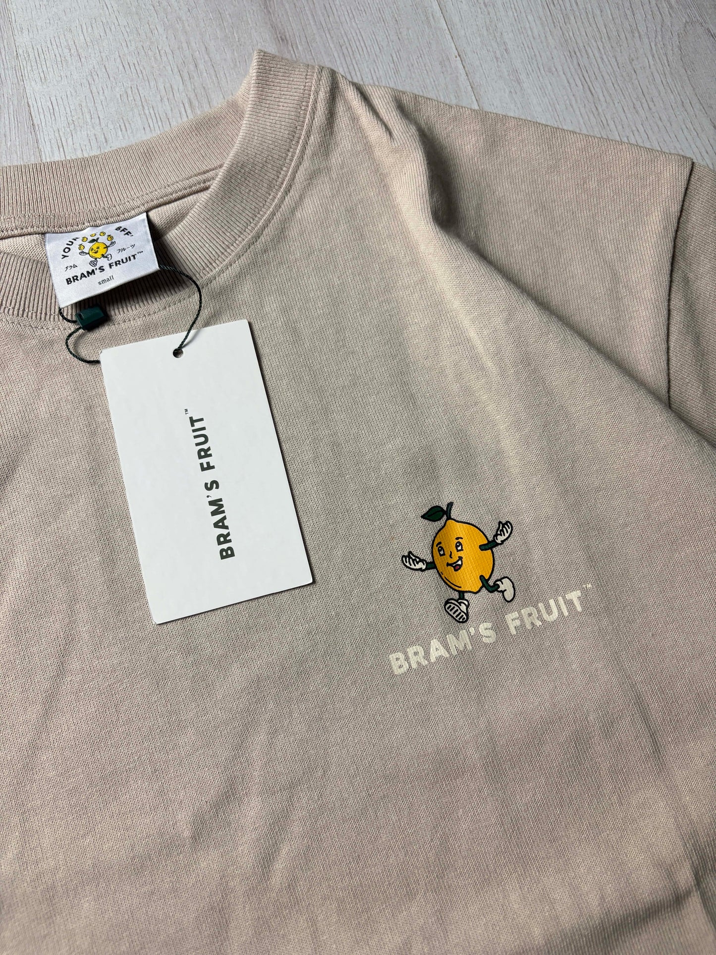 π Brams Fruit Lemon T-Shirt Khaki β Nieuwstaat β Meerdere Maten